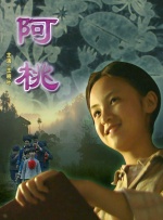 三级网站欧美